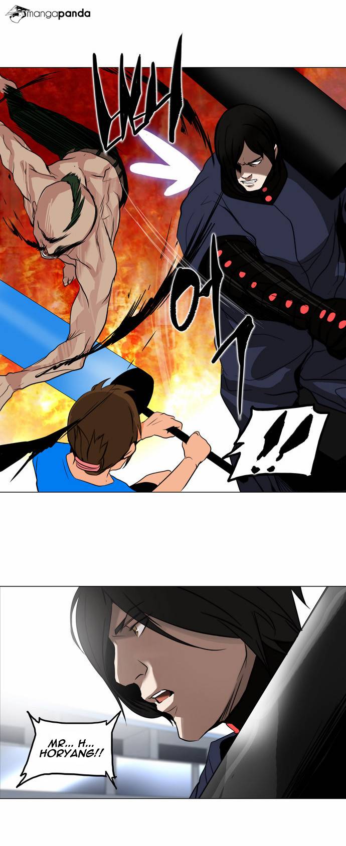 Tower of God Chapter 151 image 15